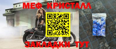прущий лед Кизилюрт