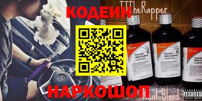 прущий лед Кизилюрт