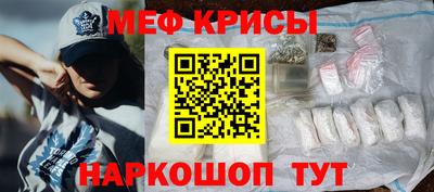 прущий лед Кизилюрт