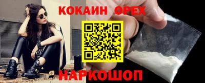 прущий лед Кизилюрт