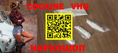 прущий лед Кизилюрт