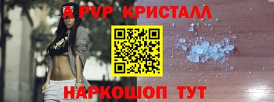 прущий лед Кизилюрт