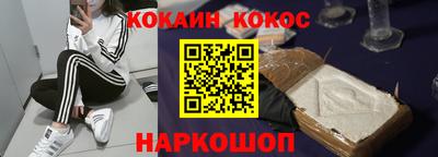 метамфетамин Кизляр