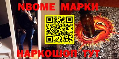 прущий лед Кизилюрт
