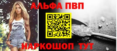 прущий лед Кизилюрт