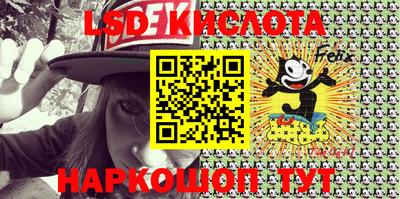 прущий лед Кизилюрт