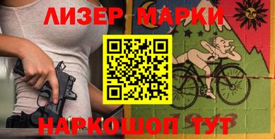 метамфетамин Кизляр