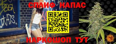 амфетамин Керчь