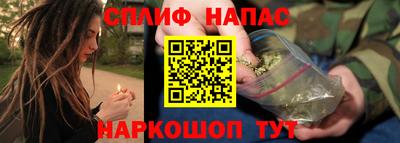 прущий лед Кизилюрт
