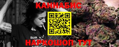 метамфетамин Кизляр