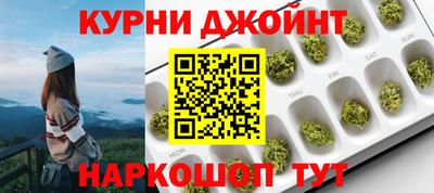 прущий лед Кизилюрт