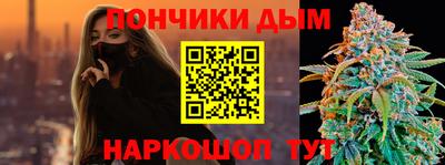метамфетамин Кизляр