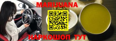 метамфетамин Кизляр