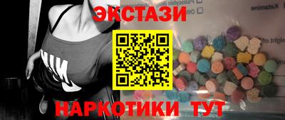 прущий лед Кизилюрт