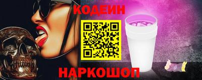 метамфетамин Кизляр