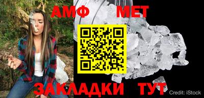 прущий лед Кизилюрт