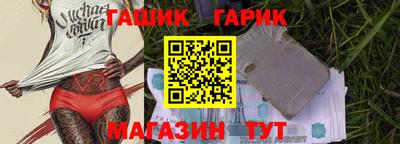 прущий лед Кизилюрт