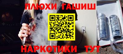 амфетамин Керчь