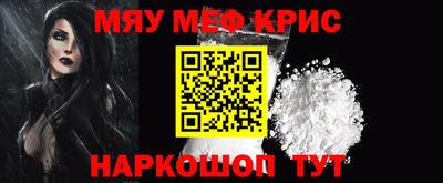 прущий лед Кизилюрт