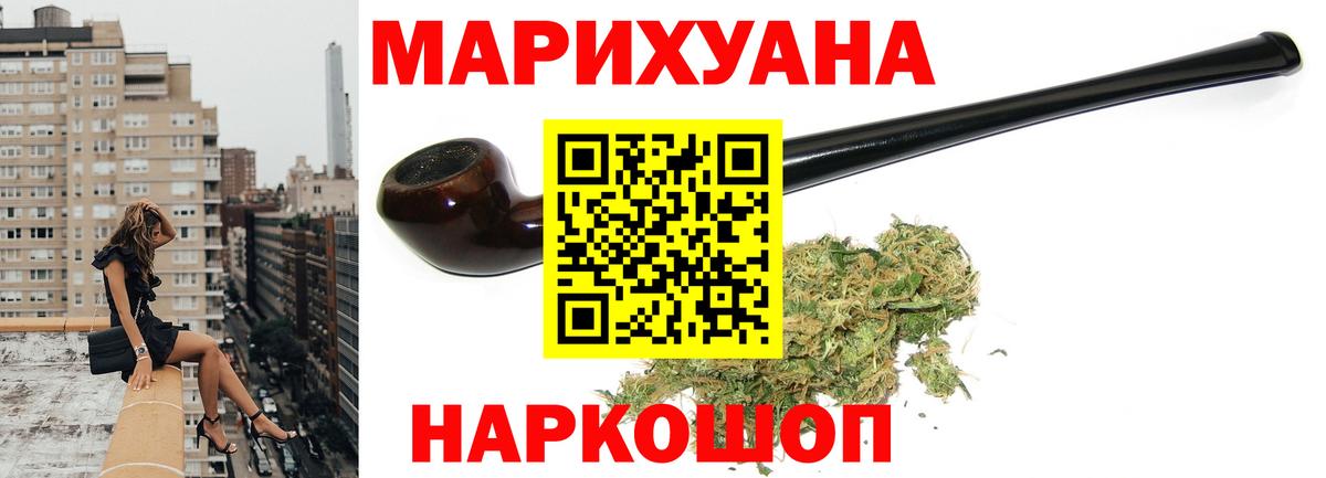 Конопля ГИДРОПОН Белая Калитва